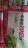 雀巢（Nestle）醇品速溶美式黑咖啡粉燃减0糖0脂*健身燃减防困48包*1.8g 实拍图