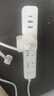 小米（MI）米家插线板20W快充版（2A1C）USB插排插座/排插/拖线板插板全长1.8米适用小米17手环/手表/红米K90 实拍图
