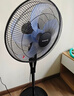 艾美特（AIRMATE）五叶家用电风扇大风量台式落地扇轻音节能空气循环小风扇定时电扇宿舍降温风扇 FSW65T2-5 实拍图