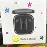 小米Redmi Buds 6活力版 蓝牙无线耳机 30小时长续航 通话降噪 适用小米华为苹果手机 Redmi Buds 6活力版 黑色 实拍图