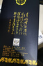 汾酒 蓝汾 清香型白酒 53度475ml*6瓶 整箱装（53度仿蓝瓷） 实拍图