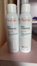 雅漾（Avene）舒泉保湿喷雾150ML 补水爽肤水湿敷水化妆水舒缓敏肌大喷礼物男女 实拍图