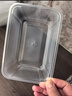 特美居（temeiju）一次性饭盒长方形透明塑料快餐盒加厚带盖打包盒餐具50套装1000型 实拍图
