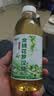 金银花罗汉果清火养生茶饮夏季解暑去火润喉0糖0脂0卡保健饮料 360ml*5瓶 实拍图