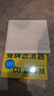 曼牌滤清器（MANNFILTER）空调滤清器空调滤芯空调滤CU1828M丰田RAV4/花冠/花冠EX/吉利远景 实拍图
