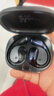 智国者【柏林之声-2026最新款】蓝牙耳机挂耳式无线不入耳夹式运动跑步专用降噪男女士超长续航不伤&耳朵 实拍图