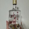 水井坊 臻酿八号 52度 500ml*6瓶 整箱装 浓香型白酒 【梁朝伟推荐】 实拍图