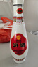 汾酒【酒厂直供】48度 乳玻汾 475ml*3瓶  乳白汾 琵琶汾清香型白酒 48度 475mL 3瓶 实拍图