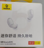 倍思WM01升级款 入耳式真无线蓝牙睡眠耳机音乐运动游戏通话降噪低延迟 适用于苹果华为小米礼物 实拍图
