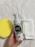 优洁士小白鞋清洁剂洗鞋刷鞋擦鞋神器球鞋运动鞋鞋面鞋边去污去渍清洗剂 【干湿两用经典款】小白鞋清洗剂100ml*1瓶 实拍图