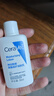 适乐肤（CeraVe）适乐肤【试用体验装】神经酰胺屏障修护保湿润肤乳30ml(乳液面霜) 实拍图