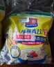西麦即食燕麦片1854g 冲饮谷物代餐营养早餐膳食纤维无额外添加蔗糖 实拍图