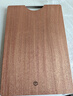 京东京造 菜板 砧案板切菜实木双面分切抗菌【乌檀整木】加厚40*28*3cm 实拍图