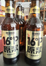 摆谱16度精酿啤酒整箱330ml*12瓶装 青岛产地烈性原浆啤酒全麦酿造 【 麦芽含量100%】 330mL 12瓶 整箱装 实拍图