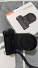 PGYTECH手机摄影手柄MagCam2磁吸手持稳定器可变焦无线遥控助拍器手持自拍vlog多功能旅拍神器 经典黑 实拍图