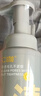 C咖双管洗面奶80g氨基酸清洁控油洁面乳去黑头可卸妆卸防晒母亲节 实拍图
