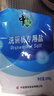中盐洗碗机专用盐（800g*3）软化水质预防水垢所有品牌适用 实拍图