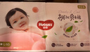 好奇（Huggies）铂金装小桃裤纸尿裤L120片(9-14kg)大号尿不湿【透爽散热】 实拍图