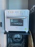 美的（Midea）多功能电烤箱家用空气炸锅一体机小型空气炸烤箱20L升级微蒸汽嫩烤/高效脱脂/循环热风免翻面P20 实拍图