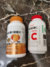 养生堂天然维生素c咀嚼片30片 天然维c VC 增强免疫力 巴西针叶樱桃 实拍图