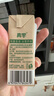 真零脱脂纯牛奶4.0g乳蛋白125mL*12盒 0脂肪学生儿童营养早餐牛奶 实拍图