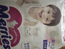 花王品牌进口妙而舒纸尿裤XL44片(12-17kg)加大号尿不湿宝宝安心畅玩 实拍图