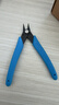 西玛（SIMAA）财务凭证铆管装订机铆管钳拆尼龙铆管小钳子 会计凭证专用剪刀工具19990 实拍图