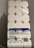 雨森（YUSEN）天然柔滑妇婴无芯卷纸卫生纸138.8g*18卷5斤家庭实惠装厕纸手纸 实拍图