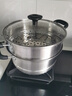 爱仕达（ASD）蒸锅双层不锈钢蒸锅 家用炖蒸煮一体汤锅26CM大容量蒸笼QVL1526WG 实拍图