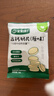 宝宝馋了高钙奶片无添加白砂糖奶贝儿童零食原味尝鲜装12g 实拍图