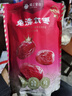 楼兰蜜语免洗国标一级灰枣1500g 节日送礼新疆红枣蜜饯果干零食煲汤煮粥 实拍图