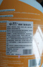 Hsiasun塑钢门窗清洗剂500ml强力去污渍装修开荒保洁擦亮窗户门框清洁剂 实拍图