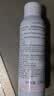 雅漾（Avene）舒泉保湿喷雾150ML 补水爽肤水湿敷水化妆水舒缓敏肌大喷礼物男女 实拍图