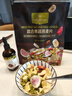 1号会员店（One's Member）混合果蔬燕麦片300g 即食麦片营养早餐零食代餐搭配牛奶 实拍图