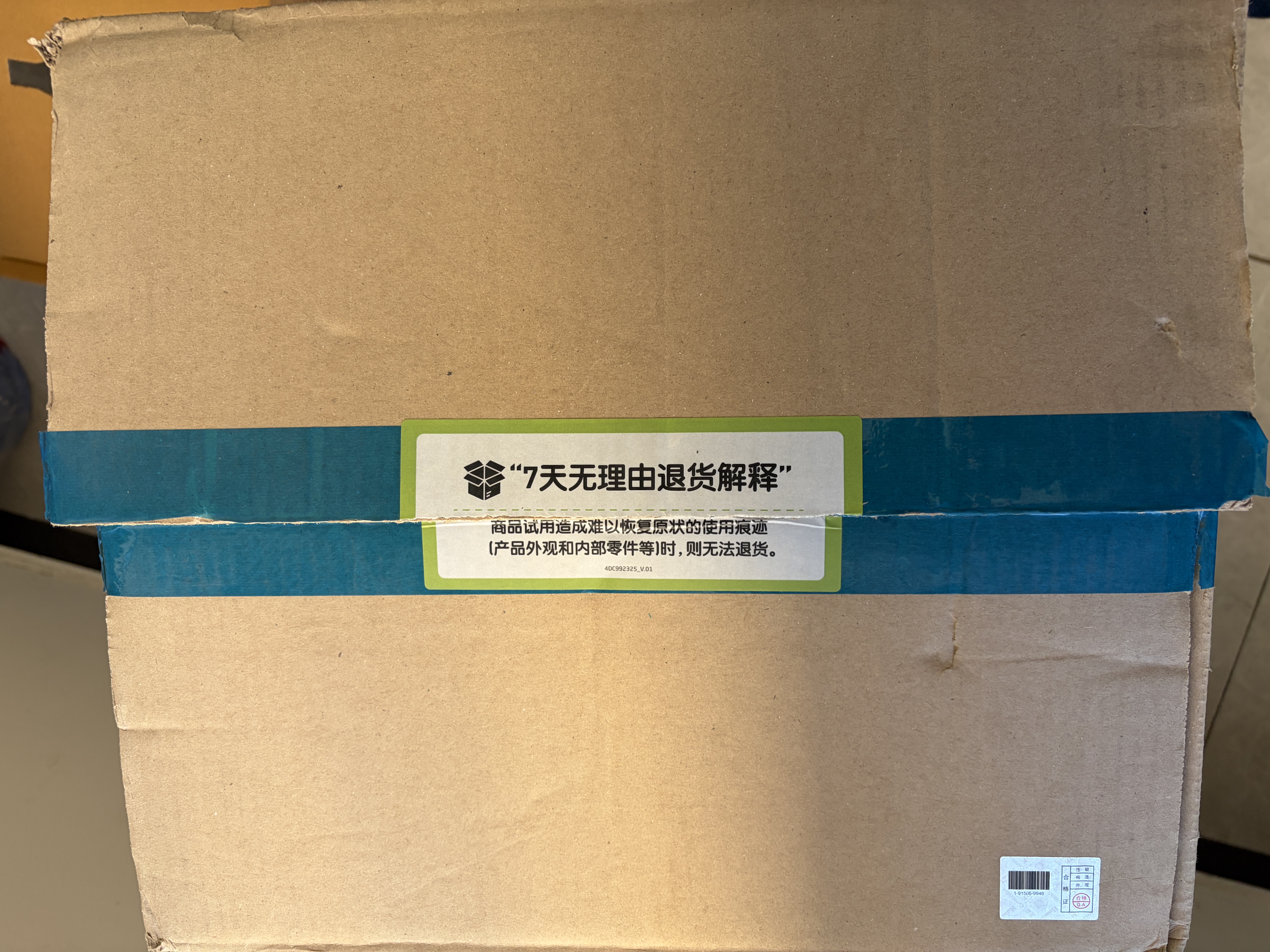 惠人（HUROM）原装进口原汁机家用高端榨汁机渣汁分离可做冰淇淋的大口径果汁机无滤网易清洗H-220-BIA04(TG) 实拍图