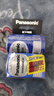 松下（Panasonic）碳性1号大号D型干电池2节 适用于热水器煤气燃气灶手电筒等 【一件包邮】 实拍图