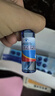 哈药钙铁锌蓝莓味90支三精蓝瓶钙葡萄糖酸钙锌口服溶液儿童补钙液体钙 实拍图