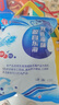 【活动专享】霞浦日晒干海带蔬菜干货昆布煲汤红烧食材商用批发 100g挂晒干海带（尝鲜装） 实拍图