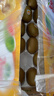 佳沛（zespri）新西兰 新果季 阳光金奇异果10粒巨大果单果146-175g 猕猴桃 实拍图