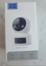 奥克斯1200万像素摄像头监控无线wifi网络高清夜视监控器360度无死角带夜视全景云台家用AI监控手机远程 实拍图