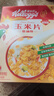 家乐氏（Kellogg）进口玉米片500g/盒大包低脂麦片谷物圈冲泡即食营养谷物早餐代餐 实拍图