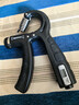 京东京造 计数握力器 练臂力训练 可调节手指锻炼 健身器材家用10-100KG 实拍图