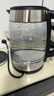 美的（Midea）电水壶热水壶家用高硼硅玻璃1.7L大容量1800W透明暖水壶自动断电泡茶MK-SHJ1722 实拍图