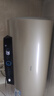 海尔国家补贴电热水器80升PD3 金刚无缝胆终身免换镁棒3000W一级能效节能储水式大水量家用京东自营 实拍图