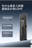 爱国者（aigo）1TB USB3.2 Type-C双接口U盘 U399高速固态u盘 读写同速1000MB/s 适用手机电脑平板 实拍图