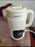 九阳（Joyoung）破壁机0.6L轻巧容量1-2人用豆浆机 细腻免滤预约时间易清洗小型家用多功能料理机D2526 实拍图