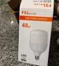 FSL佛山照明大功率LED灯泡30W节能灯具E27螺口6500K白光柱形 实拍图