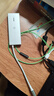 京东京造十合一扩展坞 4K超清投屏千兆网卡PD100W USB3.0 多功能转接器mac苹果笔记本适用 实拍图