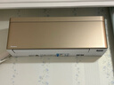 大金（DAIKIN）空调 RISORA1.5匹1级能效多色面板无风感外机2.5排纯铜管滑盖空调挂机FTSW135ZC-W1亮木纹色面板 实拍图