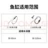 鱼多趣 鱼缸换水器1.7米水族换水抽水洗沙吸便换水神器虹吸管  实拍图